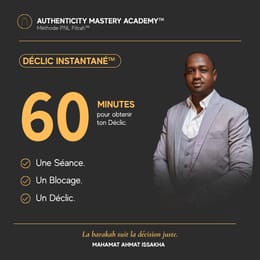 Déclic Instantané™