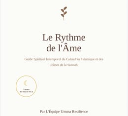 Le_Rythme_de_l_Ame