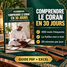 Comprendre le Coran en 30 jours : les 400 mots les plus fréquents