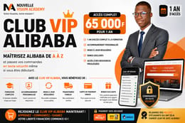 CLUB VIP ALIBABA