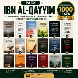 PACK IBN AL-QAYYIM