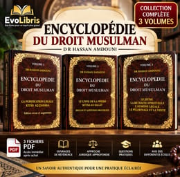 Encyclopédie du droit musulman - 3 volumes