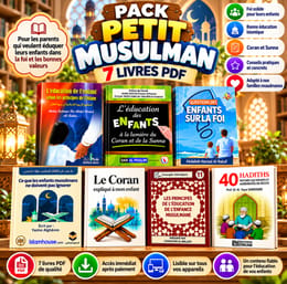 PACK PETIT MUSULMAN