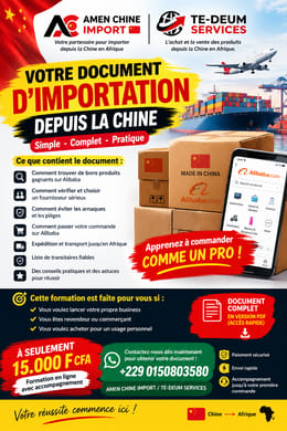 Manuel Pratique pour Importer depuis la Chine via Alibaba