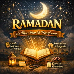 Réussir  son mois de Ramadan