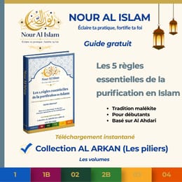 Les 5 règles essentielles de la purification en Islam (Guide gratuit)
