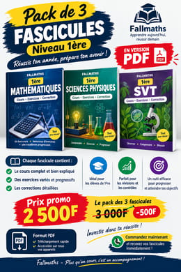 AAAA🔥 Pack 3 Fascicules 1ère à seulement 2500F ! 📚