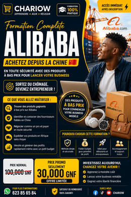 Guide complet sur Alibaba