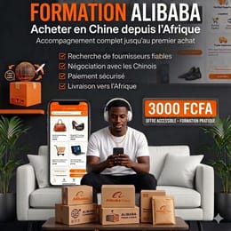 Formation alibaba