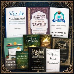 PACK DE 100 LIVRES ISLAMIQUES AUTHENTIQUES