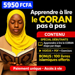 Pack Premium Débutant – Apprendre à lire le Coran pas à pas | Best-Seller: déjà plus de 3000 achats