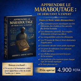 APPRENDRE LE MARABOUTAGE : DE DÉBUTANT À EXPERT