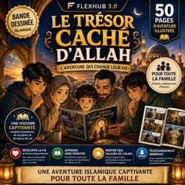 🏆🕌Les Trésors Qu’Allah A Placés Dans Nos cœurs…(Bandes dessinées)