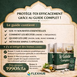 Protection Complète: 11 Sourates de la Ruqyah Shar'iyya pour Chasser Sorcellerie et Mauvais Œil.