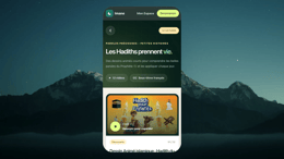 Imane — L’application islamique pour enfants ☾