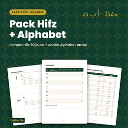 Pack Hifz + Alphabet — Planner Hifz 90 jours et cahier Alphabet arabe (2 PDF)