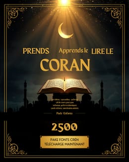 Pack Premium Débutant-Apprendre à lire le Coran pas à pas en seulement 30 jours.
