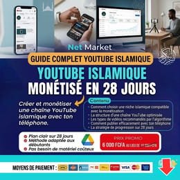 YouTube Islamique Monétisé en 28 Jours
