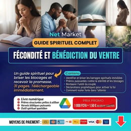 Fécondité et bénédiction du ventre