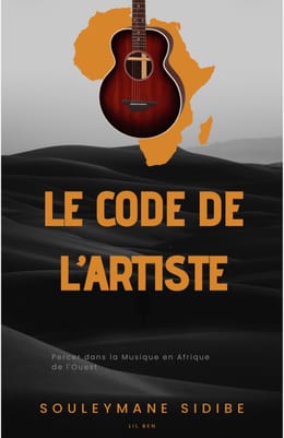 Le code de l’artiste