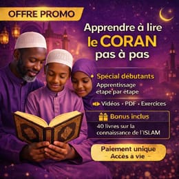 Apprenez à Lire le Coran en Arabe en un Temps Record