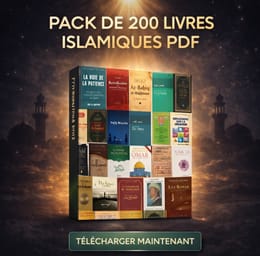 L’INTERPRÉTATION DES RÊVES SELON IBN SIRIN