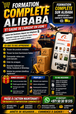 Formation complete sur  ALIBABA