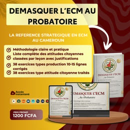 DEMASQ_ECM_PROBAT