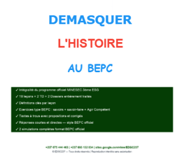 DEMASQ_HIST_BEPC