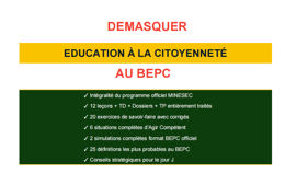 DEMASQ_ECM_BEPC