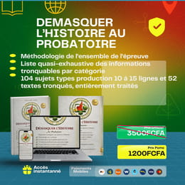 DEMASQ_ HIST_ PROBAT