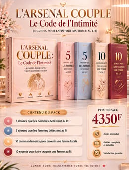 LE CODE DE L'INTIMITÉ