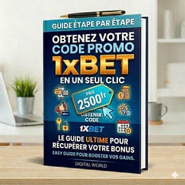 Guide pour l'obtention d'un code promo