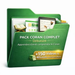 Lire le Coran Facilement – Pack Débutant