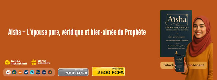 Découvrez l’histoire de Aïcha رضي الله عنها, l’épouse pure, véridique et bien-aimée du Prophète ﷺ."