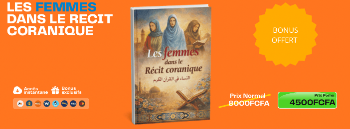 LES FEMMES DANS LE RÉCIT CORANIQUES : COMPRENDRE LEUR RÔLE ET LEUR HÉRITAGE SPIRITUEL.