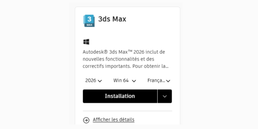 Activation Officielle 3ds Max 2024 - 2027 | 3 ans
