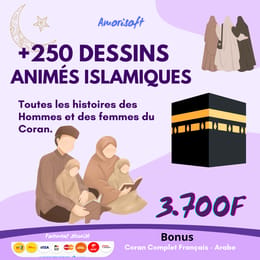 🌙 +200 DESSINS ANIMÉS ISLAMIQUES & PRIÈRES POUR ENFANTS ET ADULTES MUSULMANS