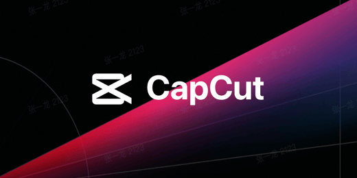 🚀 Devenez un pro du montage vidéo avec CapCut !