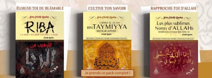 FORMATION LAHDARI DE A à Z