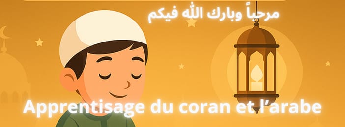 🌙 Pack de Formation Coranique +  Apprentissage de l’Arabe