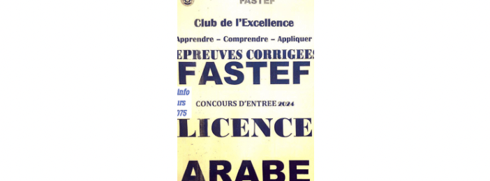 FASTEF ARABE LICENCE