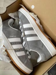 Campus Adidas
