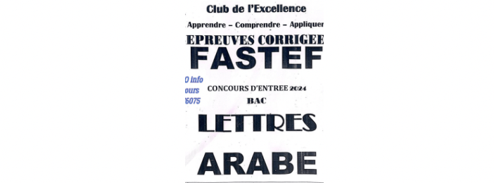 FASTEF ARABE BAC