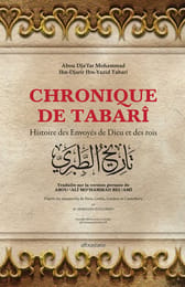 Les Chroniques de Tabari – Œuvre historique majeure de l’Islam