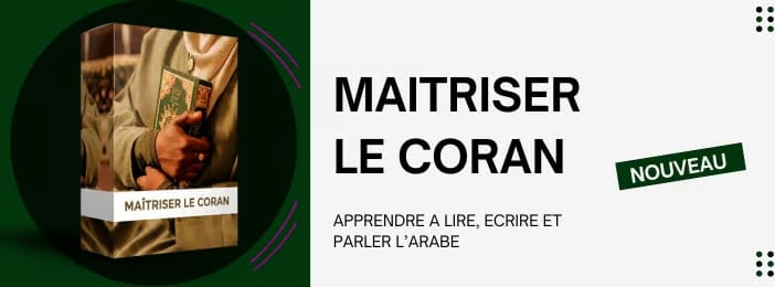 Pack Premium Débutant – Apprendre à lire le Coran pas à pas | Best-Seller: déjà plus de 1500 achats