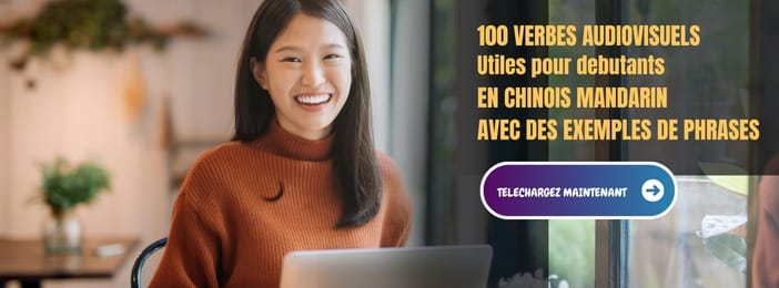 Parler Chinois Facilement : Base en 7 jours avec 100 verbes clés