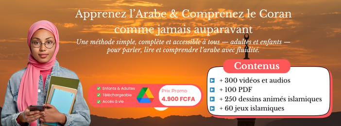 Apprendre l’Arabe & Comprendre le Coran – Le Chemin vers une Foi Plus Profonde