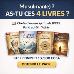 Les 4 chefs-d’œuvre spirituels de Farîd ud-Dîn ‘Attâr