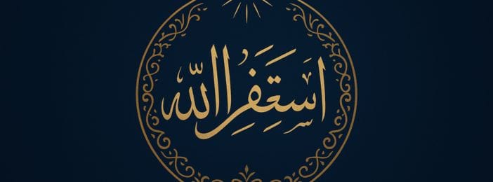 LE SECRET D'ASTAFIROULAHA QUI CHANGÉ MA VIE